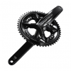 Korba Shimano Dura-Ace FC-R9200 — 172.5 mm, 52-36T, 12-rzędowa (HOLLOWTECH II)